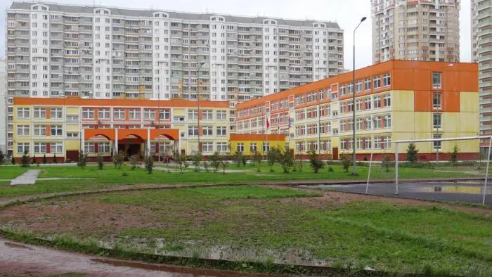 Фото: соцсети