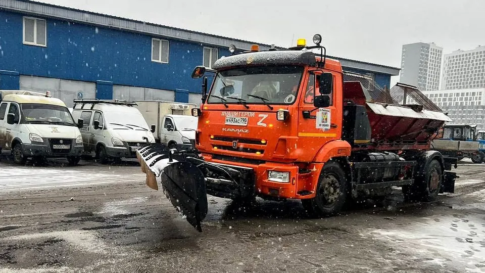 Фото: администрация городского округа Люберцы