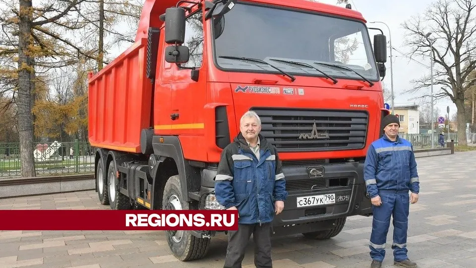 Фото: Елена Аботурова