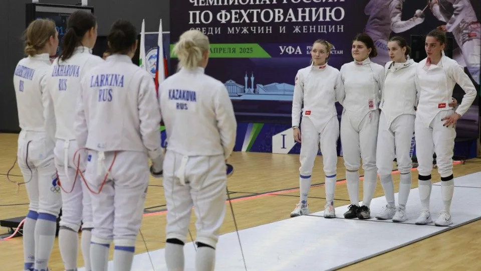 Фото: Федерация фехтования России