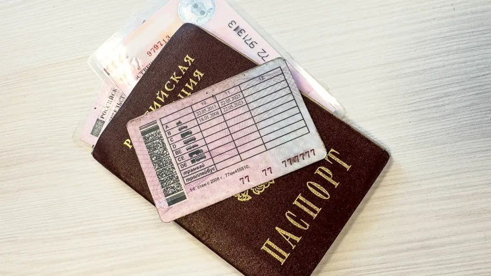 Фото: REGIONS/Владимир Ерастов