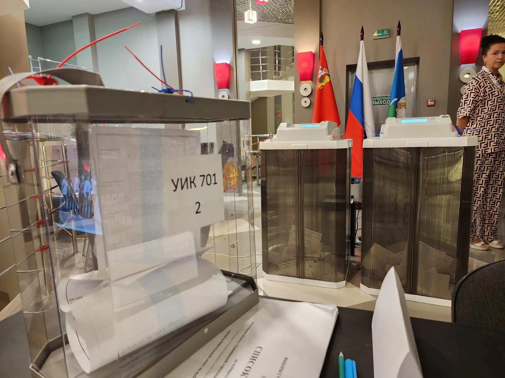 Фото: Никита Сморкалов