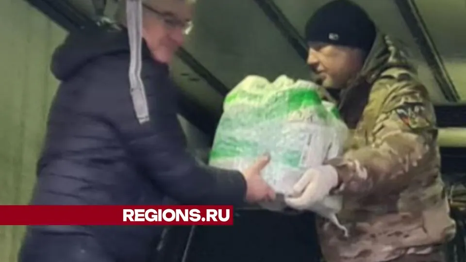 Фото: Хавива Фонина