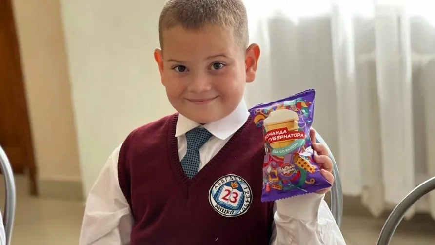 Фото: пресс-служба администрации г.о. Подольск