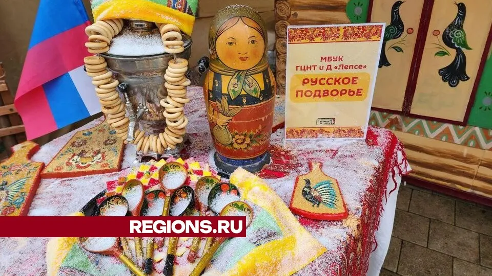 Фото: Евгения Герасимова