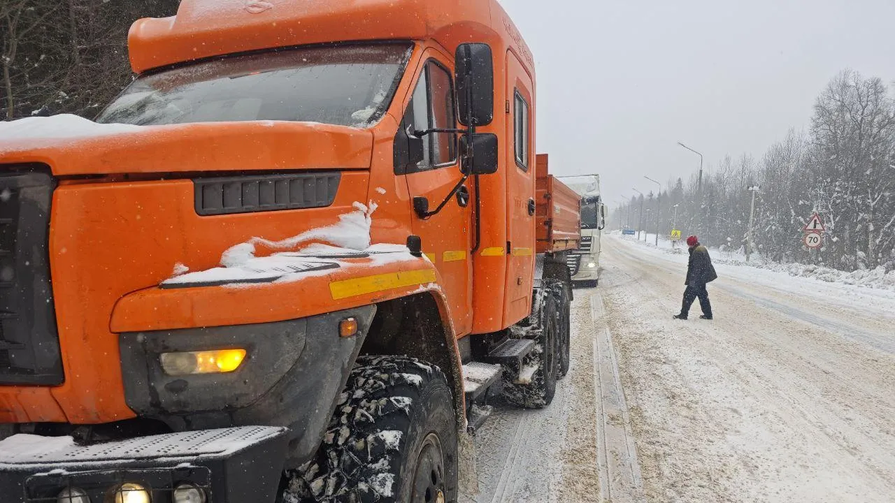 t.me/mostransavto_info