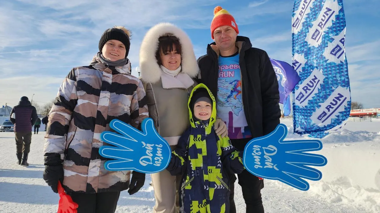 МедиаБанк Подмосковья/Юлия Андросова