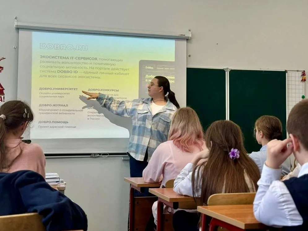 Фото: пресс-служба администрации Можайского м. о.