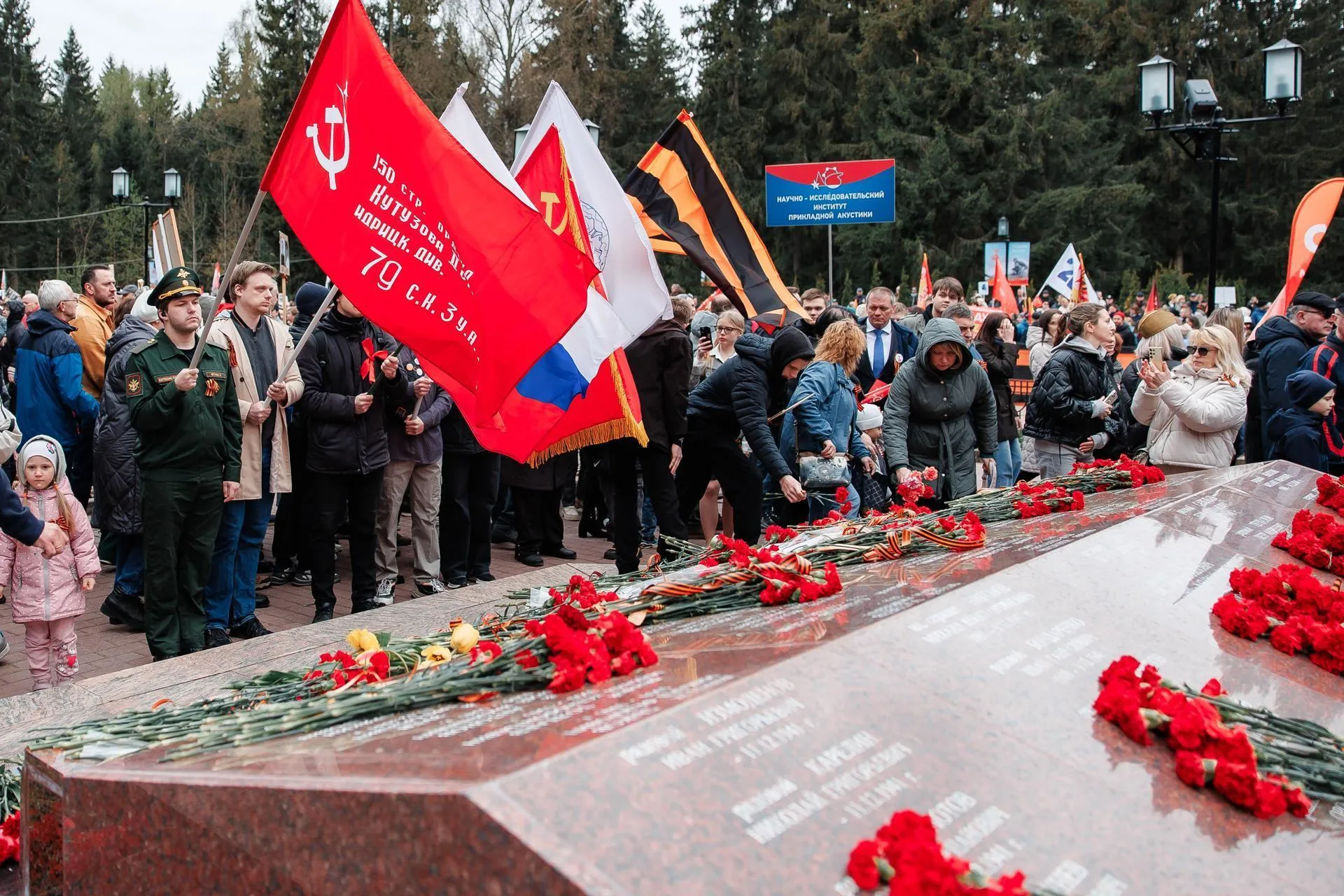Пресс-служба администрации городского округа Дубна