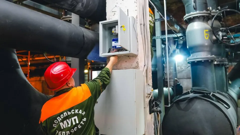 Фото: пресс-служба администрации г.о. Подольск