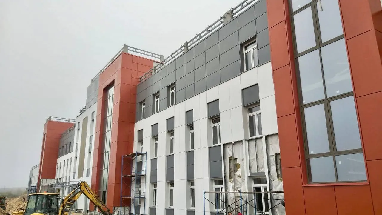 Министерство стройкомплекса Подмосковья