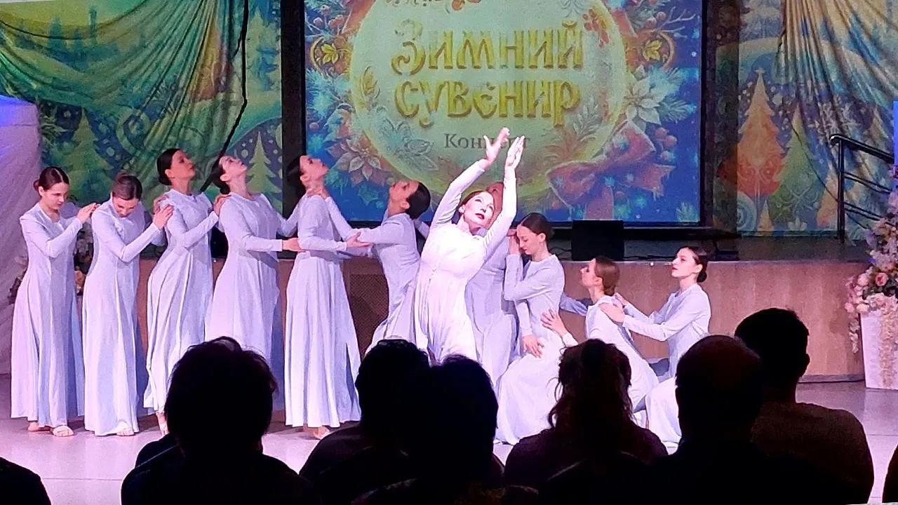 Дом культуры «Металлург»