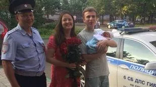ГУ МВД РФ по Москве