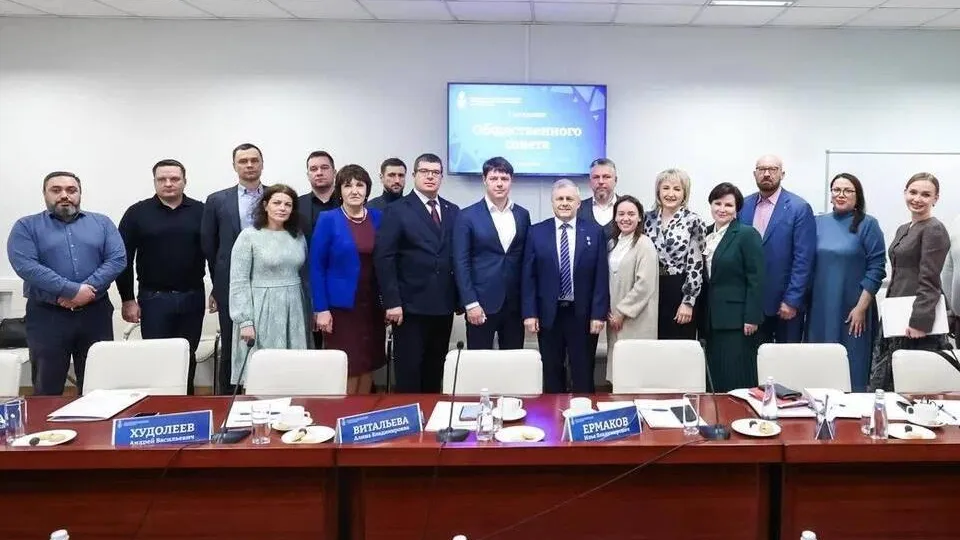 Фото: пресс-служба Министерства по содержанию территорий и государственному жилищному надзору Московской области