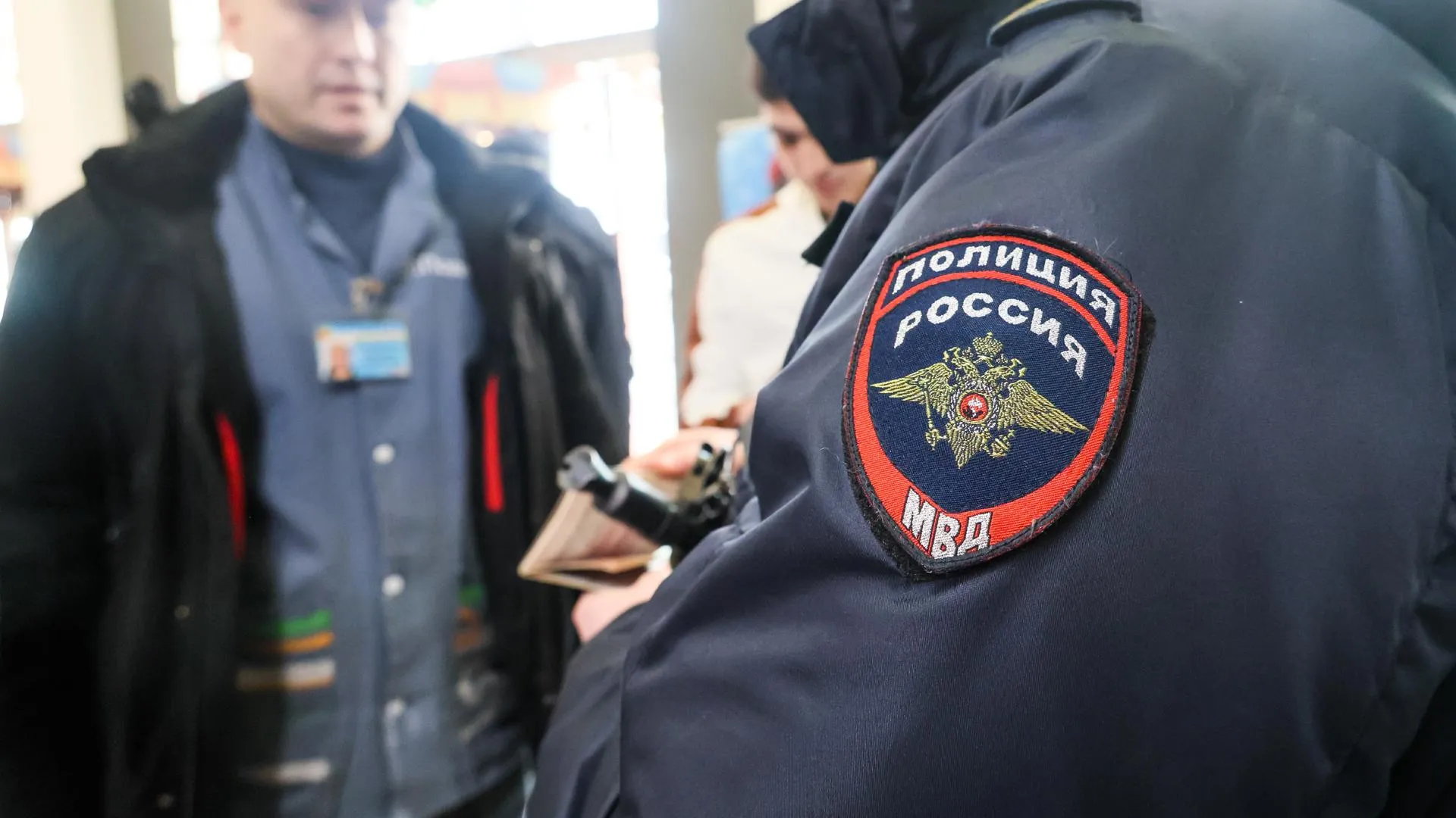 Belkin Alexey/news.ru