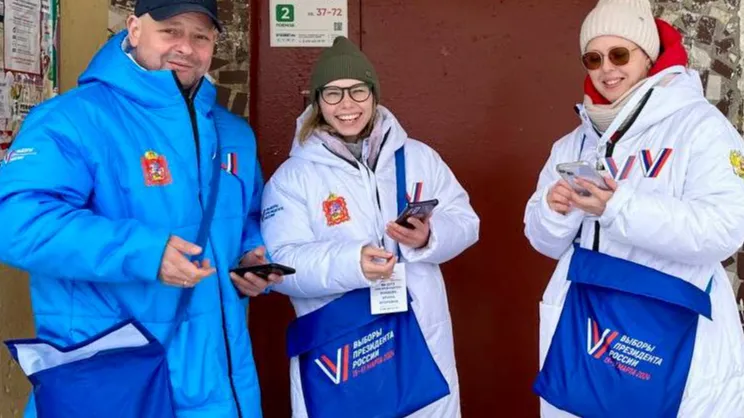 Фото: Мособлизбирком