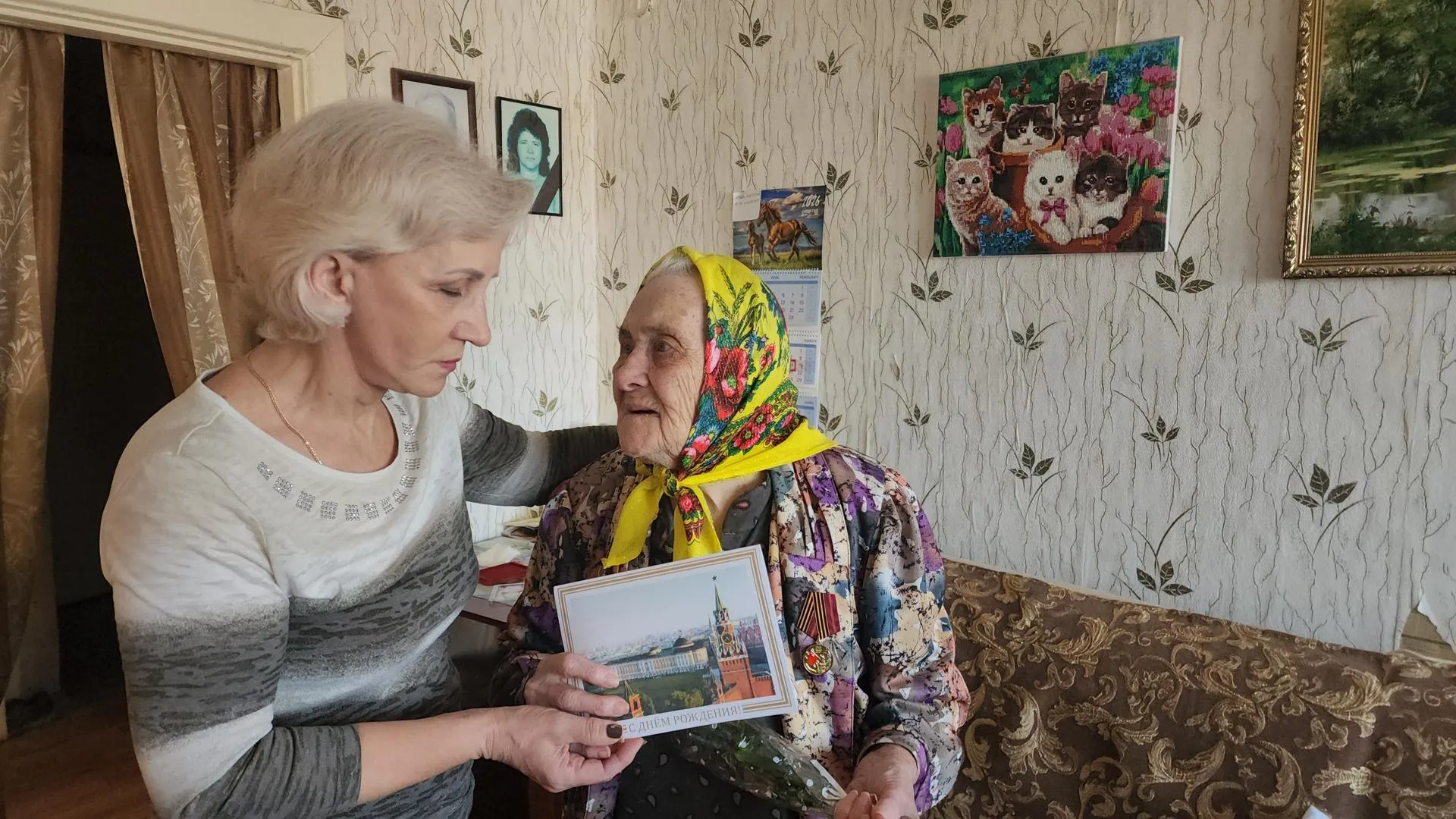 REGIONS/Екатерина Мелкозерова