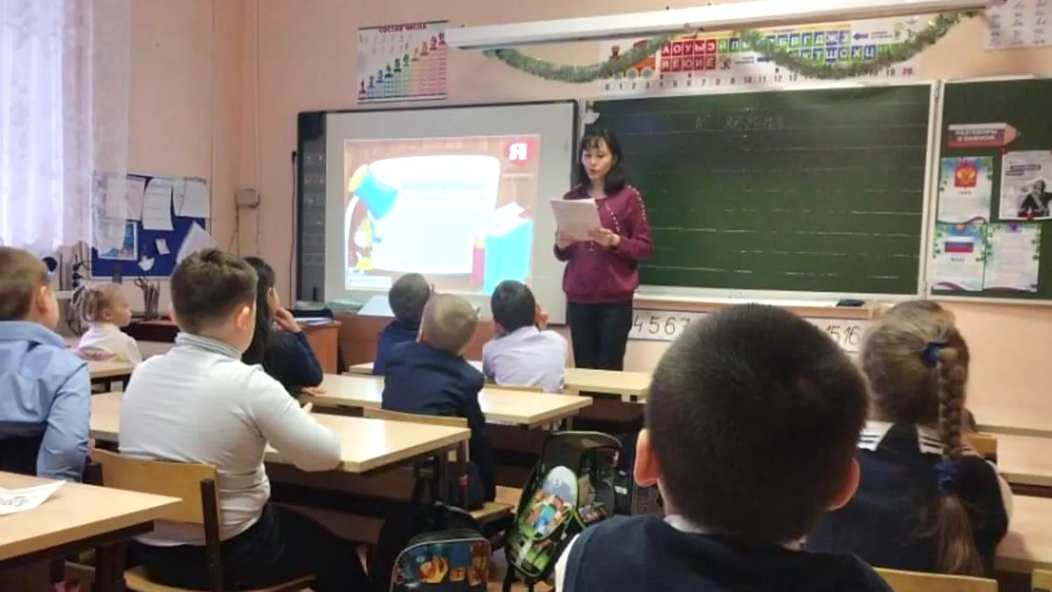 Фото: пресс-служба администрации м.о. Зарайск (архив)