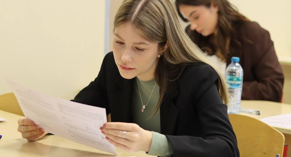 Почти 10 тысяч выпускников Подмосковья пересдадут ЕГЭ в дополнительные дни