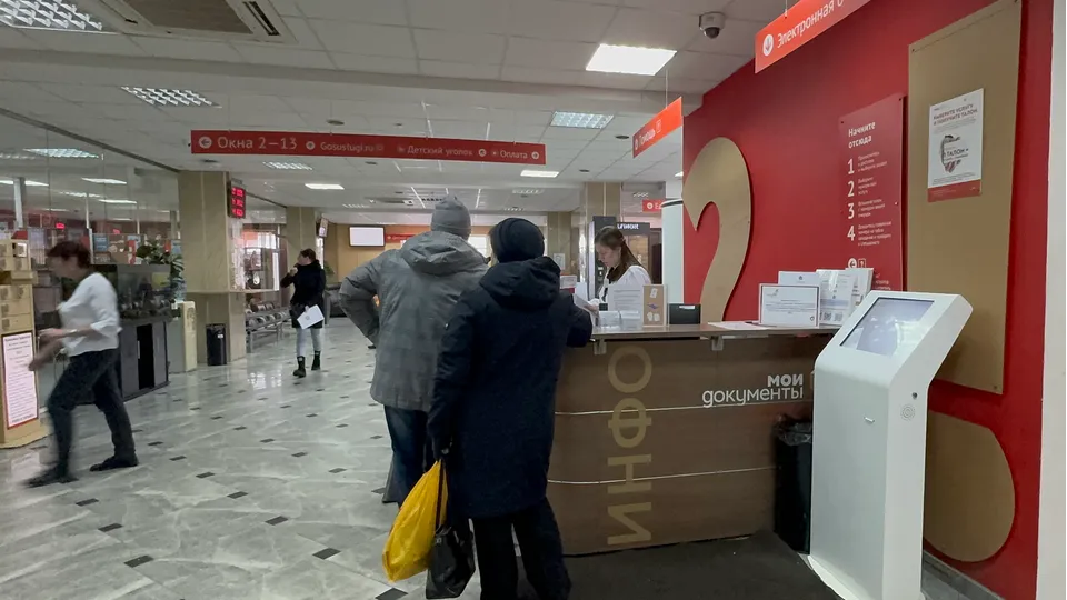 Фото: МедиаБанк Подмосковья/Евгения Герасимова