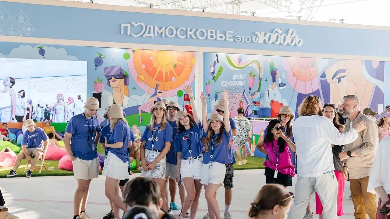 Пресс-служба МИМП Московской области