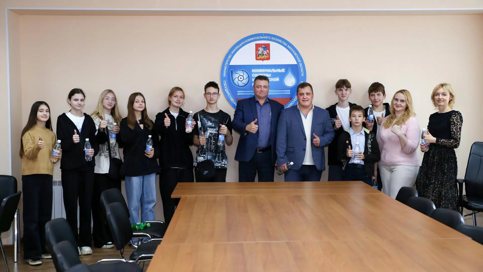 ГУП МО "КС МО"