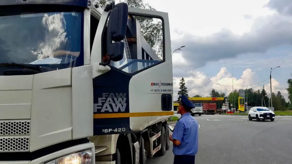 Фото: Министерство по содержанию территорий и государственному жилищному надзору МО