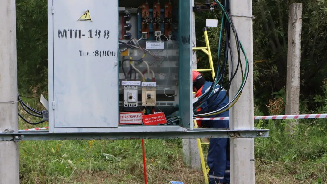 Фото: медиасток.рф