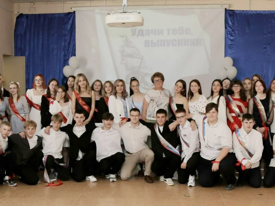 Фото: Комитет по образованию администрации г.о. Щелково&nbsp;