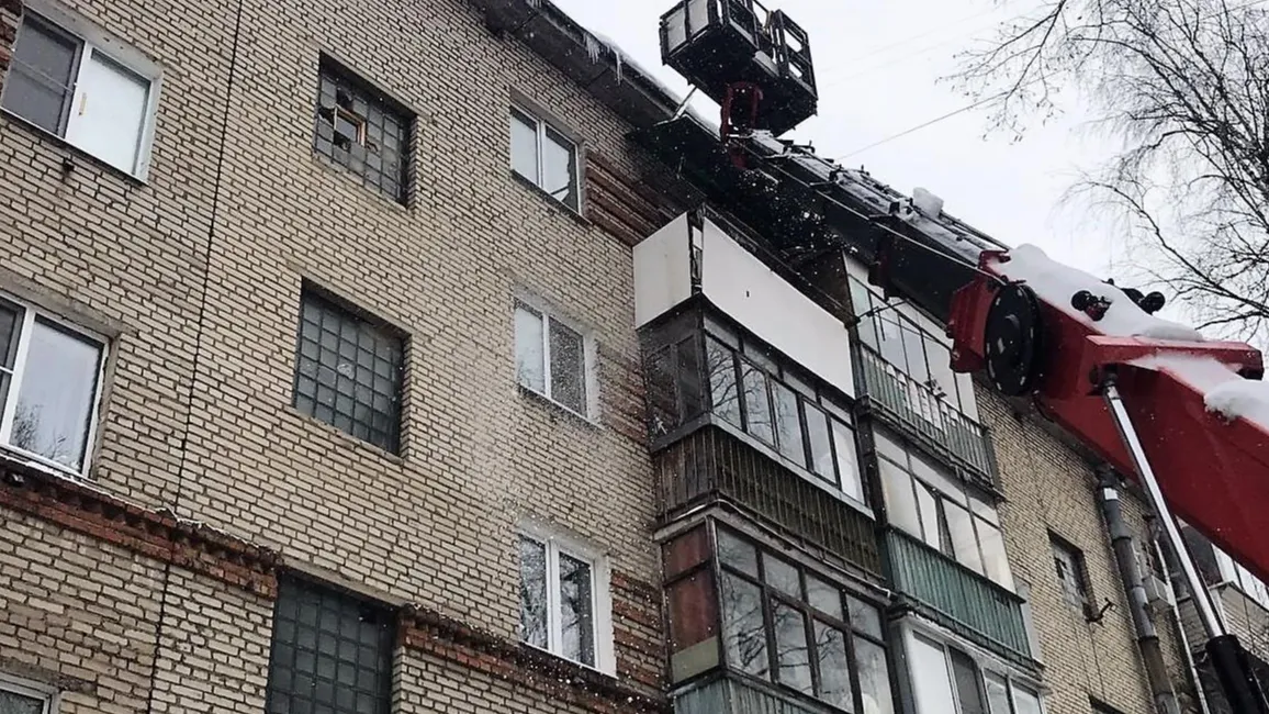 Фото: ГУСТ МО