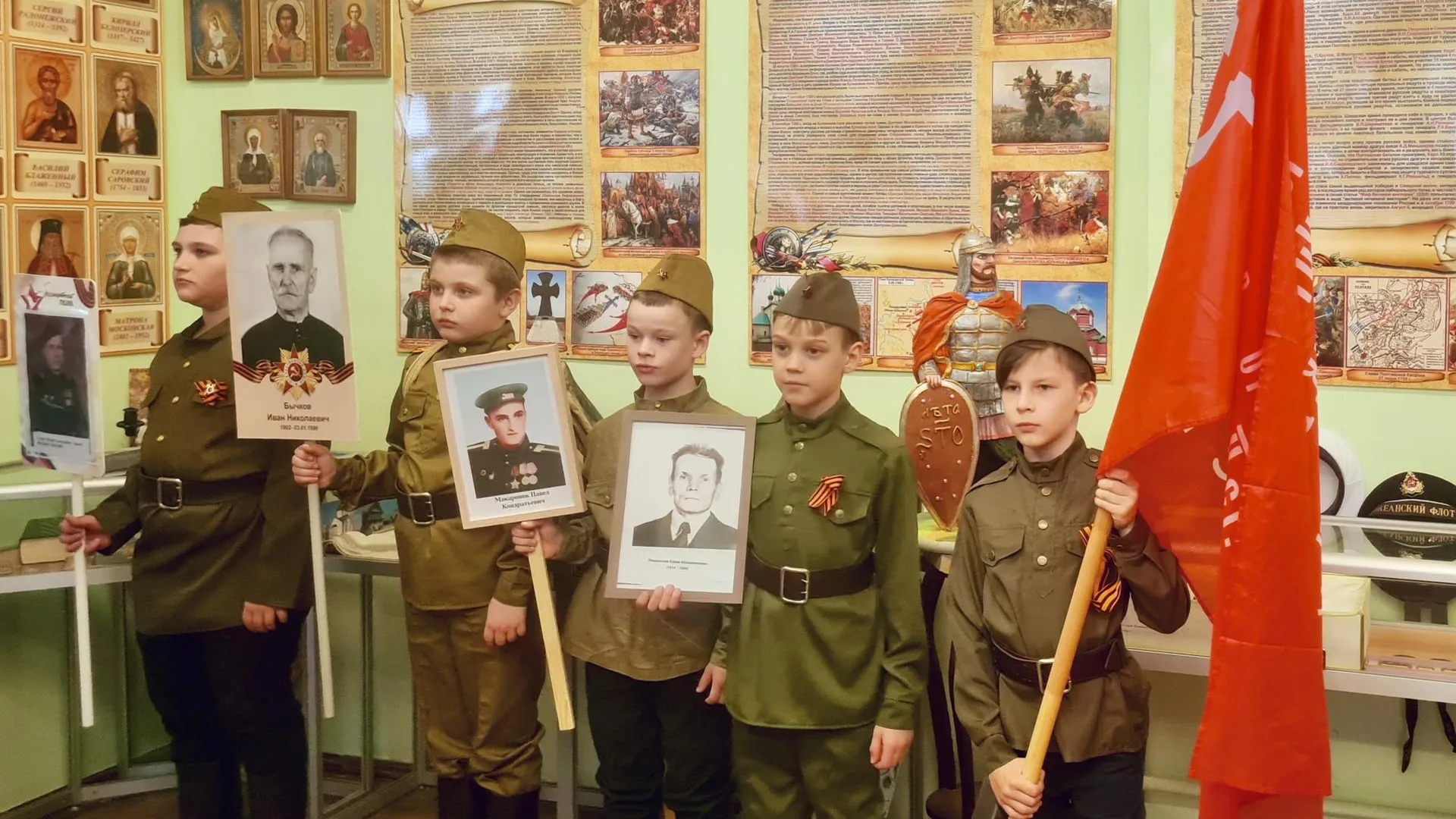 Фото: администрация г. о. Химки