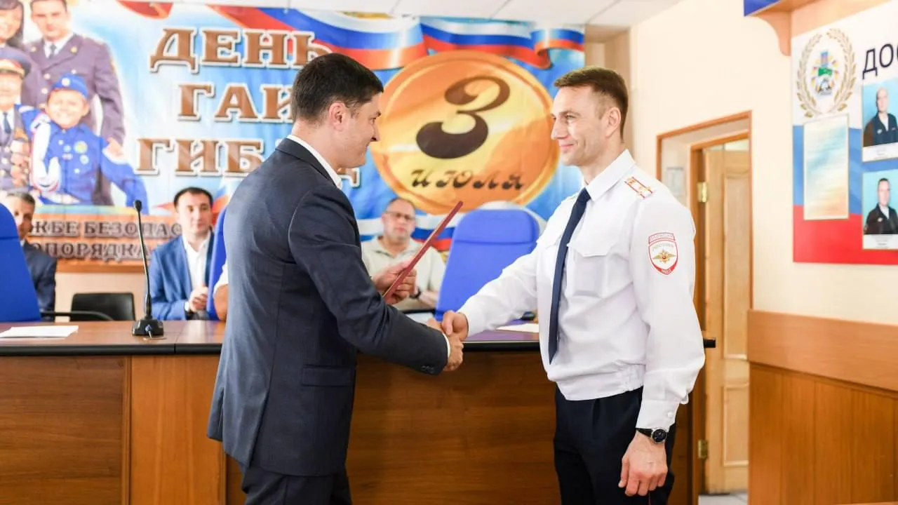 Фото: администрация городского округа Люберцы