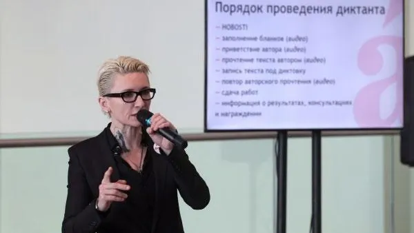 Виталий Белоусов / РИА Новости