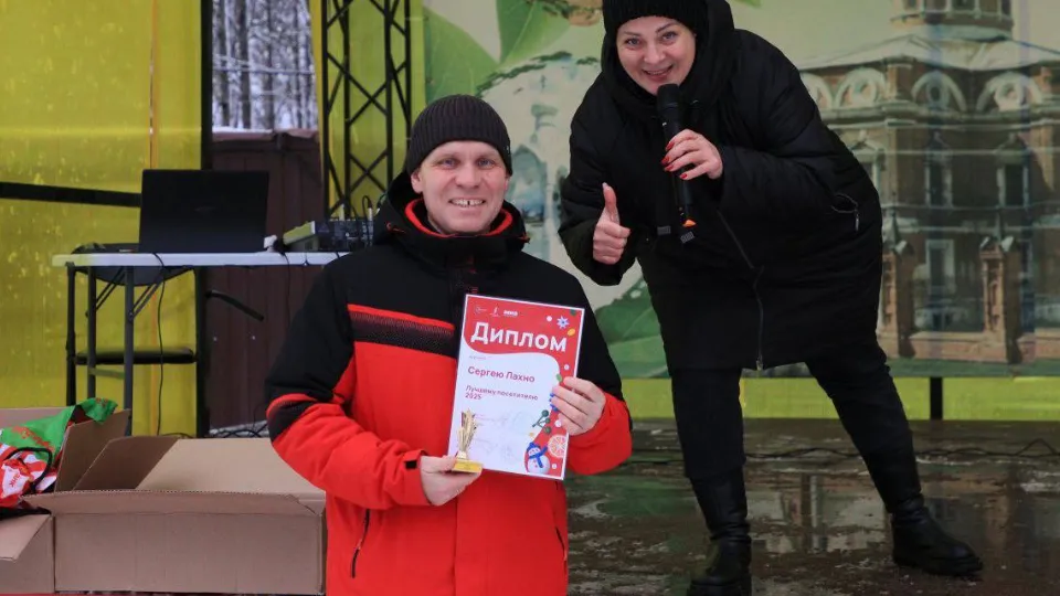 Фото: Волоколамский городской парк