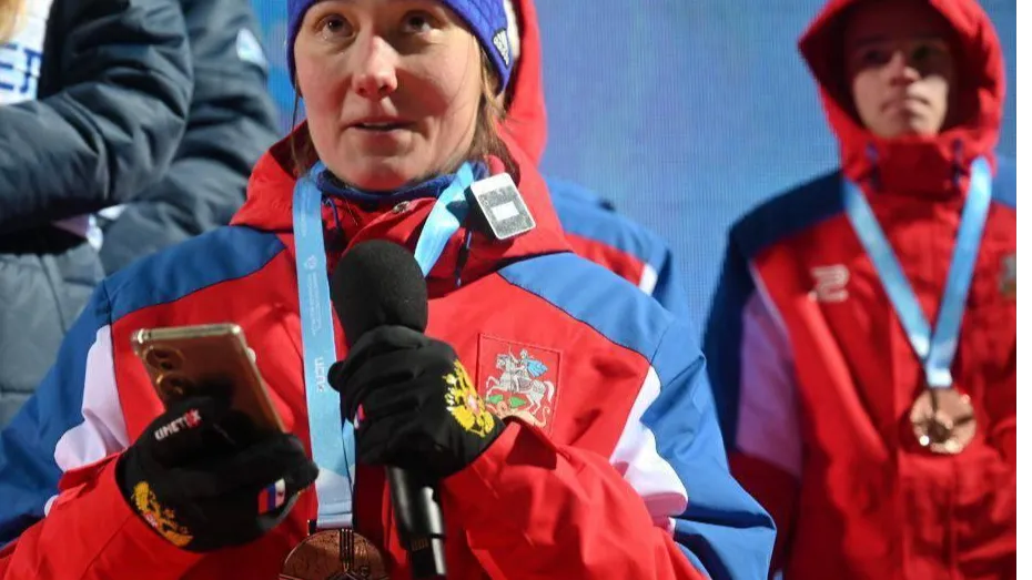 Оргкомитет Спартакиады