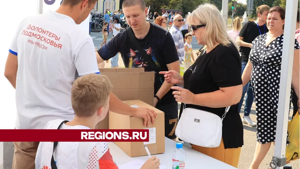 Фото: Алексей Грызлов