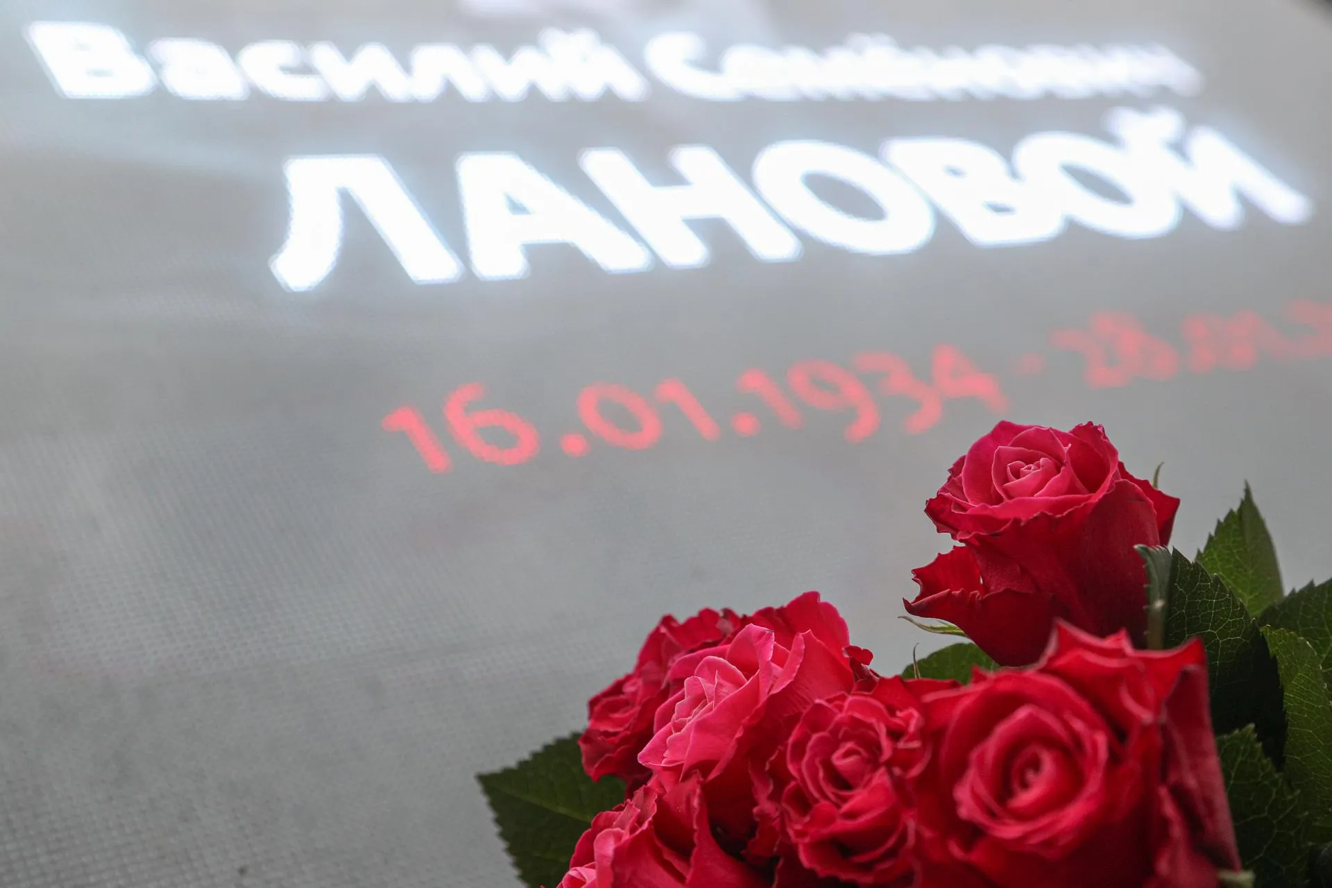 Bulkin Sergey/news.ru