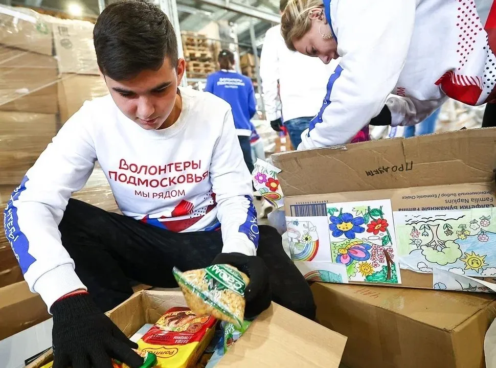 Фото: пресс-служба губернатора и правительства Московской области