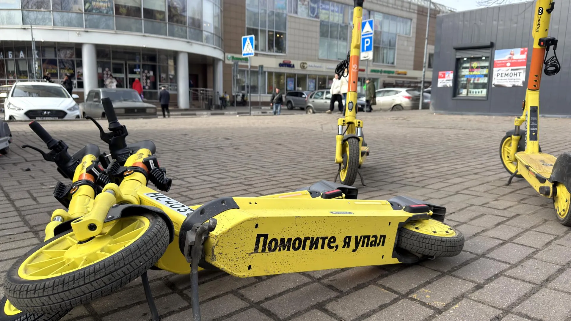 Картинка