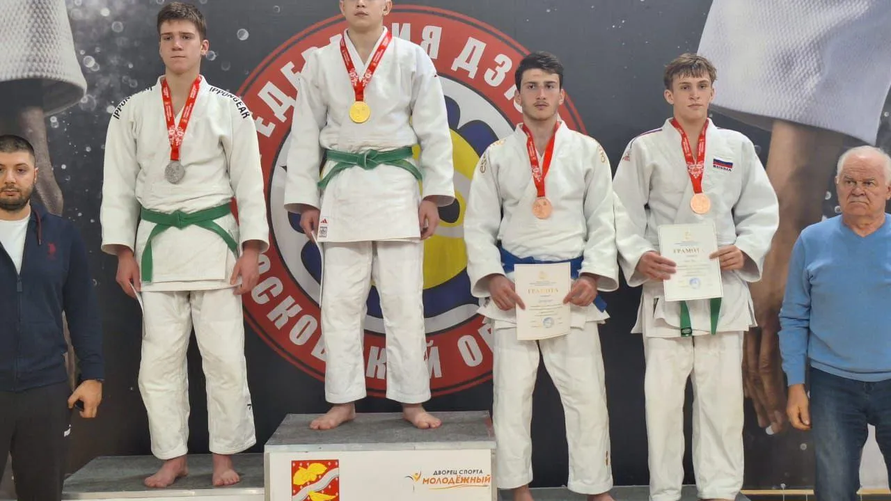 Фото: управление по физической культуре и спорту администрации г.о. Электросталь