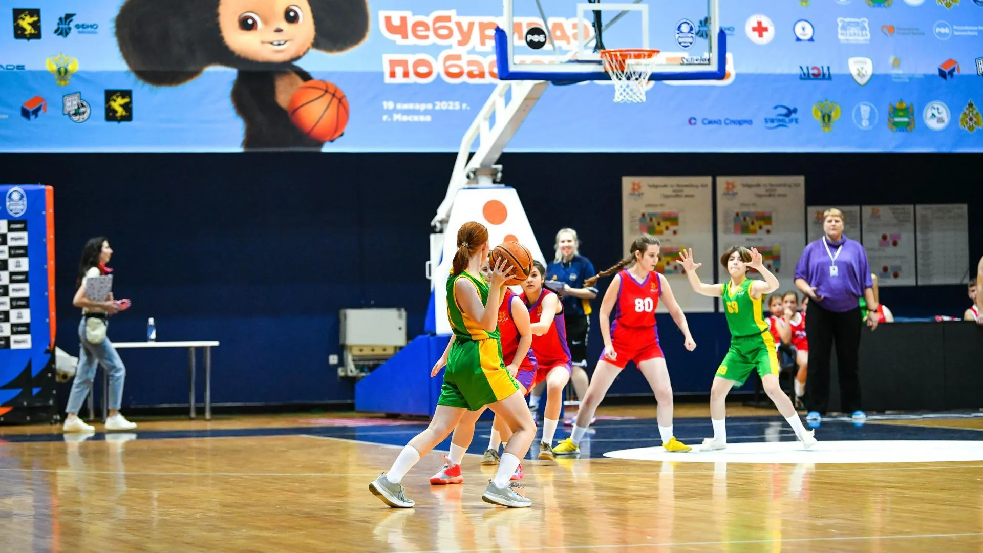 В Химках пройдет баскетбольный «Кубок Чебурашки»