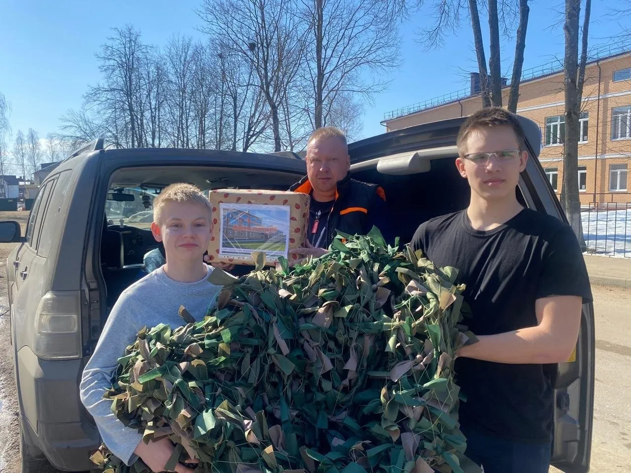 Фото: vk.com/Лотошинское Отделение ВООВ «Боевое Братство»