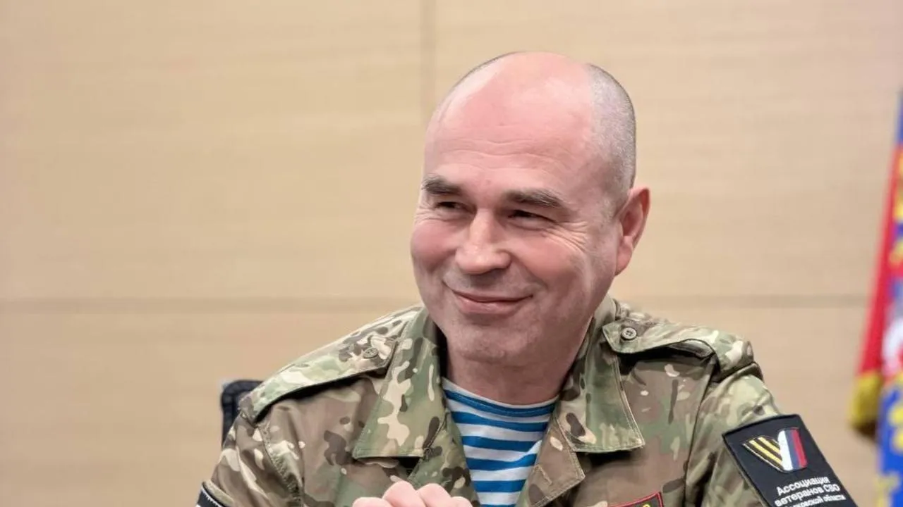 Министерство энергетики Московской области