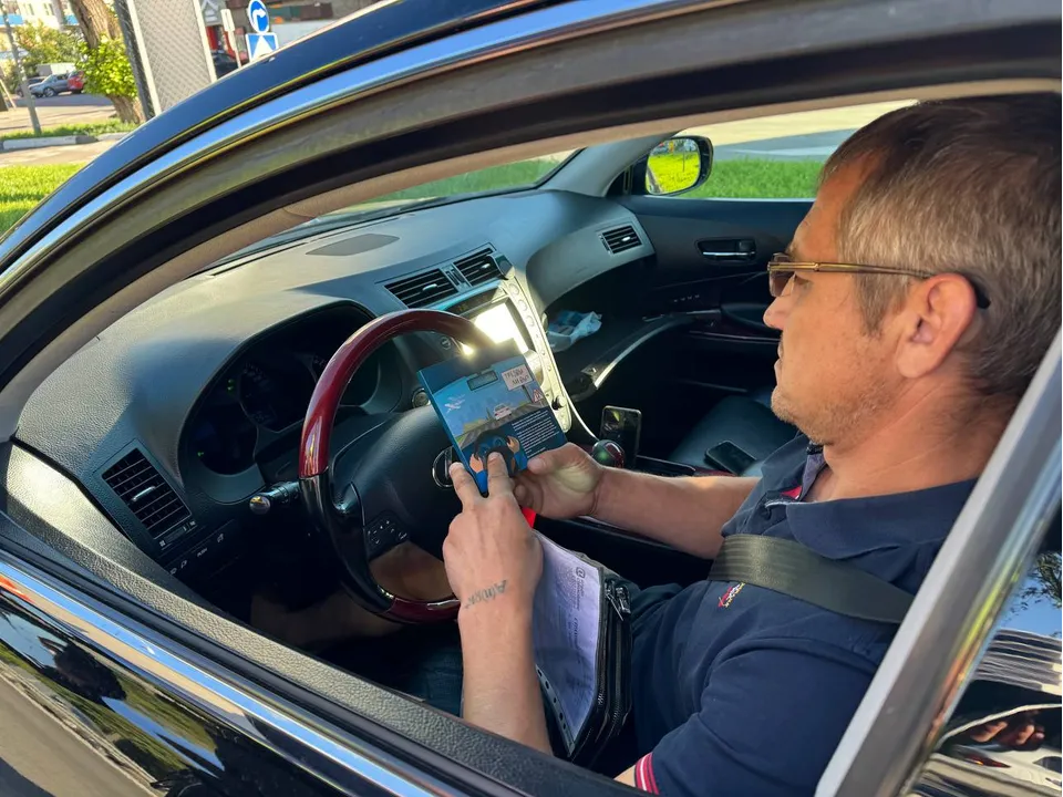 Фото: отдел Госавтоинспекции МУ МВД России «Люберецкое»