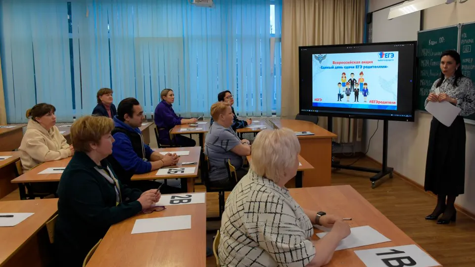 Фото: Евгений Мазепов