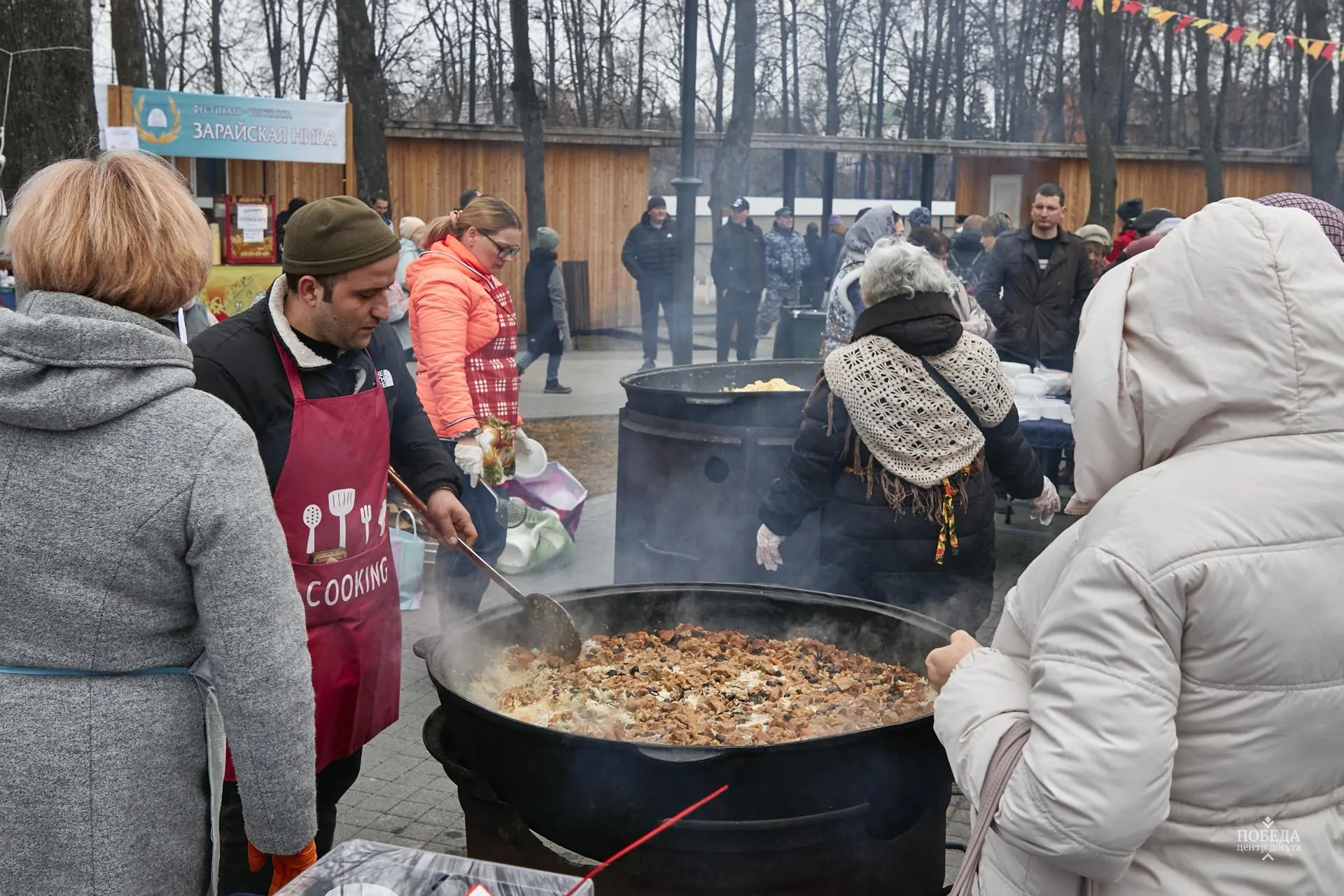 Фото: vk.com/Центр досуга "ПОБЕДА" города Зарайска