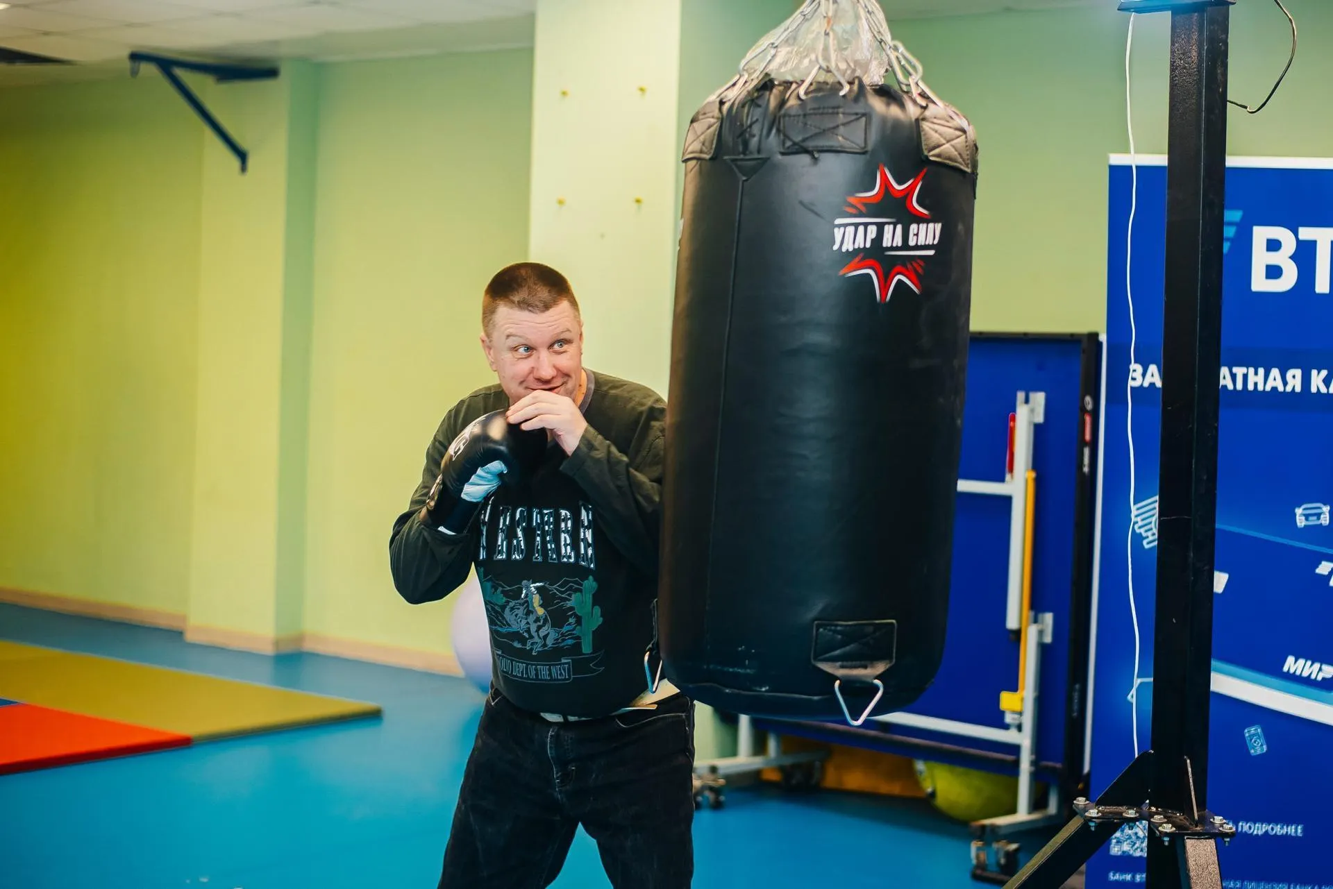 Пресс-служба администрации городского округа Пушкинский