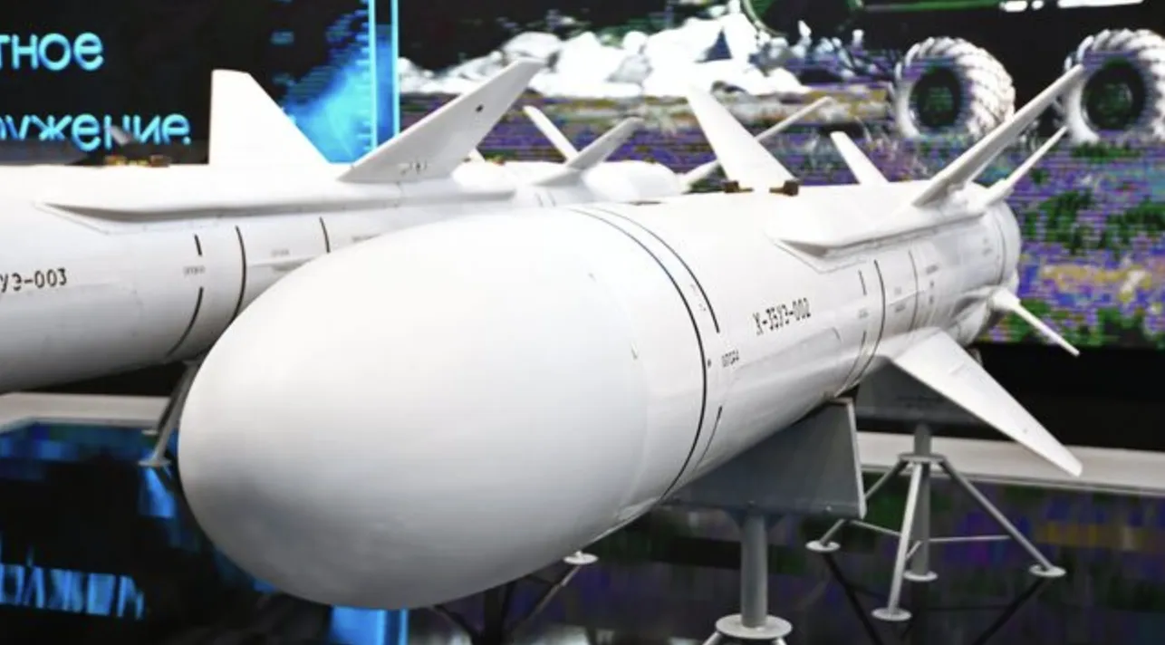 Тактическая противокорабельная ракета Х-35