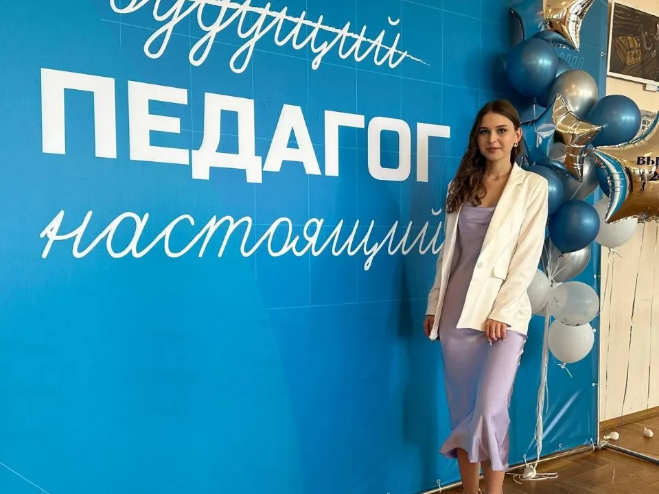 Фото: Министерство социального развития МО