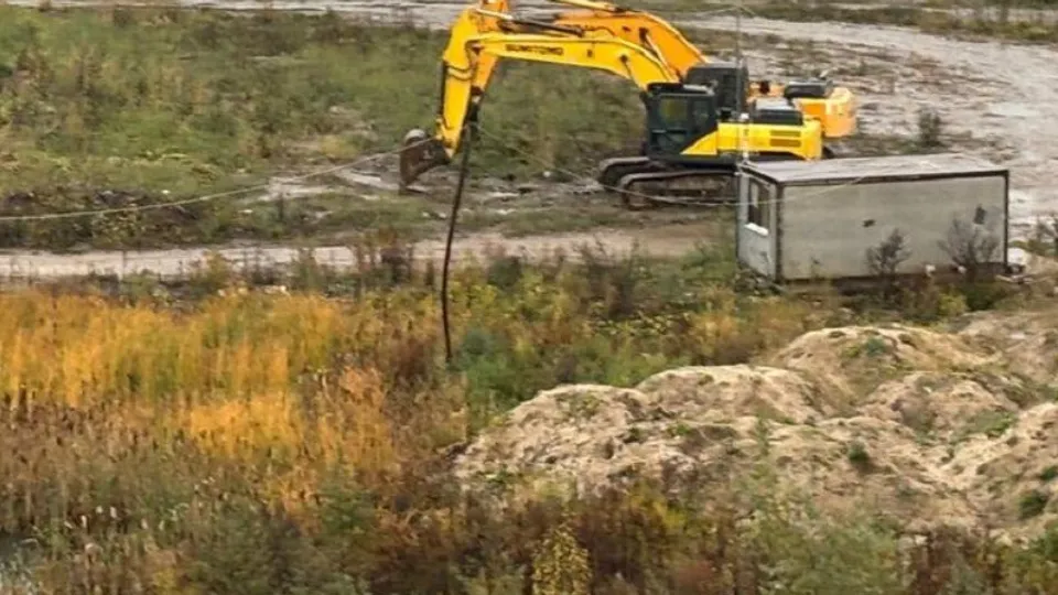 Фото: Минэкологии МО